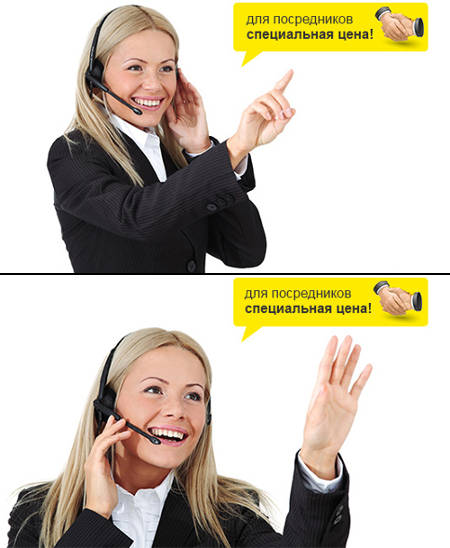 Шейповая анимация