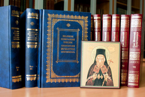 Церковный книжный интернет-магазин