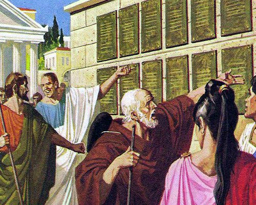 Законы Двенадцати Таблиц