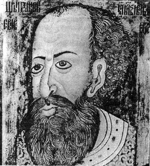 Иоанн Грозный