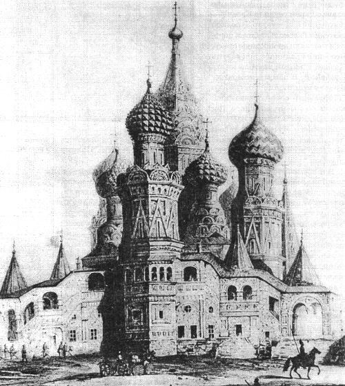 Собор Василия Блаженного