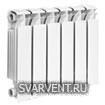 Алюминиевые радиаторы 